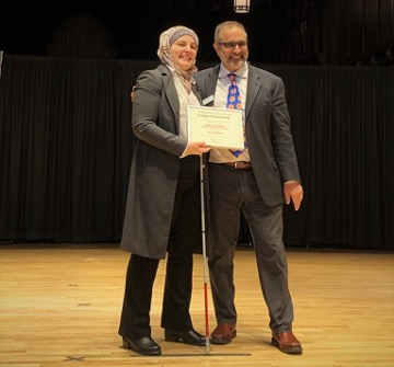 Martin Essigmann Outstanding Teaching Award